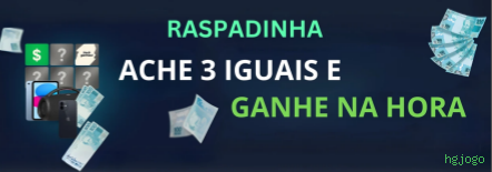 Bônus boas-vindas hgjogo R$100